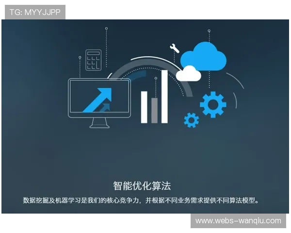 巴萨创新中心计划投资波兰AI广告公司推动智能广告技术发展