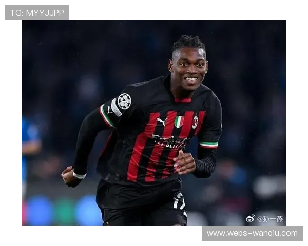 莱奥意甲迎200场里程碑贡献55球47助攻展现非凡实力