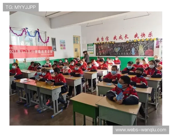 巴黎圣日耳曼基金会开展社区教育项目,融合体育与文化